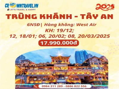 TRÙNG KHÁNH - TỪ KHÍ KHẨU CỔ TRẤN - HỒNG NHAI ĐỘNG - BINH MÃ DŨNG - ĐẠI ĐƯỜNG BẤT DẠ THÀNH - TÂY AN