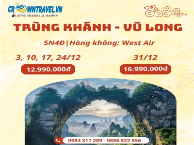 TRÙNG KHÁNH - TỪ KHÍ KHẨU CỔ TRẤN - THIÊN SINH TAM KIỀU - NÚI TIÊN NỮ - VŨ LONG