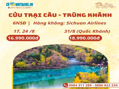 HÀ NỘI - CỬU TRẠI CÂU - TRÙNG KHÁNH