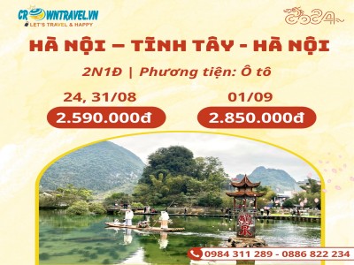 HÀ NỘI – TĨNH TÂY - HÀ NỘI