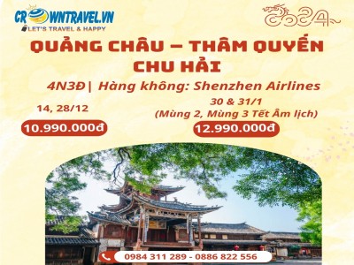 HÀ NỘI – QUẢNG CHÂU – THÂM QUYẾN – CHU HẢI